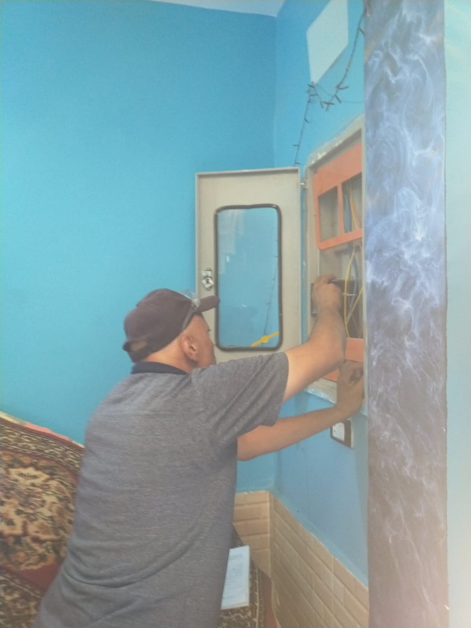 IMG-20240620-WA0181