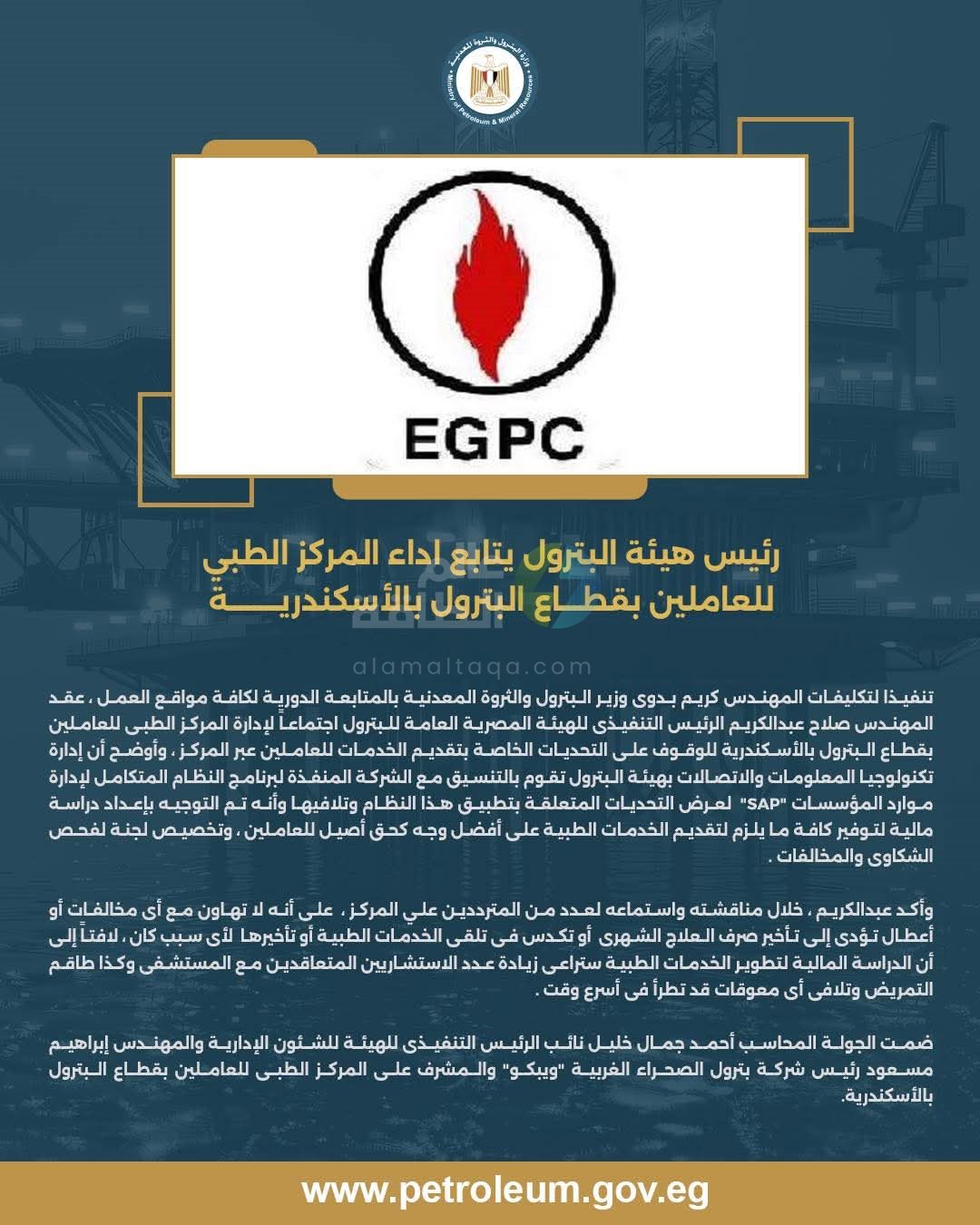 FB_IMG_1761843912767