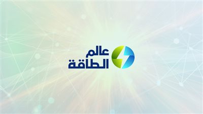 بحضور عز الرجال.. «بتروجت» تحصد 3 جوائز بالدورة الرمضانية لهيئة البترول