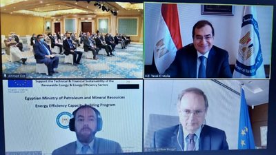 وزير البترول  يعلن إطلاق برنامج بناء القدرات لتحسين كفاءة الطاقة بالتعاون مع الاتحاد الاوروبى