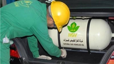 مصدر: «كار جاس» تستهدف تحويل 30 ألف سيارة للعمل بالغاز العام المقبل