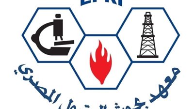 بيان رسمى من 