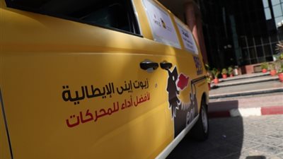من خلال 