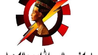 «نقابيو»مصر الوسطى للكهرباء يشيدون بمواقف رئيس وقيادات الشركة الإنسانية