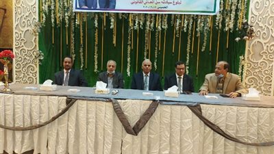 بدأ فعاليات حفل تقاعد 