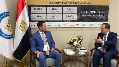 فى إطار المشاركة بمؤتمر أديبك ... جلسة مباحثات للمهندس طارق الملا مع وزير الطاقة والتعدين بكندا