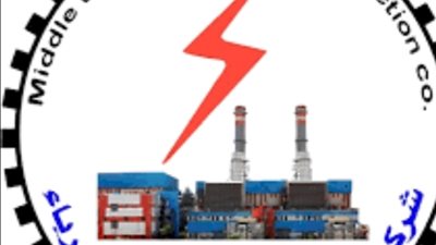 منافسة شرسة على اقتناص رئاسة قطاعات الشئون المالية ب«وسط الدلتا»للإنتاج