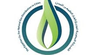 «تاون جاس»توضح حقيقة انقطاع و ضعف ضخ الغاز بحلوان