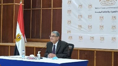 وزير الكهرباء يترأس عمومية مناقشة موازنة هيئة الطاقة الجديدة والمتجددة