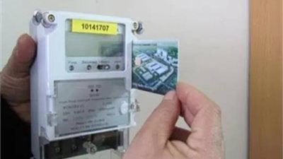 لتضارب التصريحات..مصدر ب