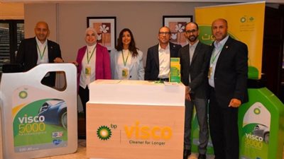 ايجاس تستضيف معرض وندوة تعريفية عن منتجات زيوت شركة كارجاس