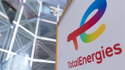 «توتال» تبلغ وزارة الطاقة اللبنانية بانتهاء الحفر بمنطقة امتياز 9 دون العثور على غاز