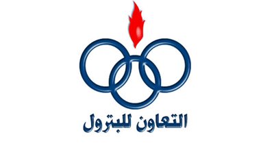 بالانفوجراف.. ننشر نتائج أعمال شركة التعاون للبترول عن العام المالى ٢٠٢٣/٢٠٢٢