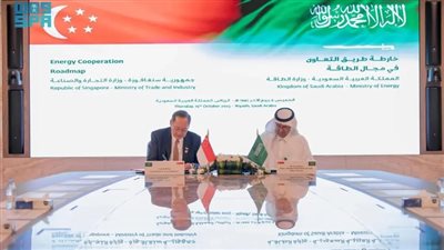 السعودية وسنغافورة توقعان خارطة طريق للتعاون في مجال الطاقة