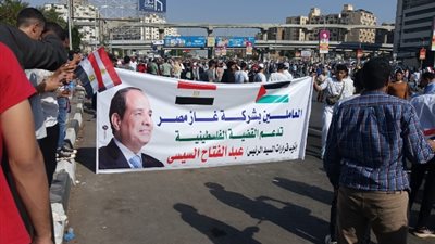 غاز مصر تشارك في مسيرات دعم القضية الفلسطينية وتفويض الرئيس السيسي