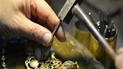 مصر علي خريطة صناعة الذهب في العالم بمدينة متكاملة (تقرير)