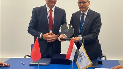 توقيع مذكرة تعاون مصريةمغربية للتعاون فى المجالين النووي والإشعاعي لتبادل المعلومات التقنية