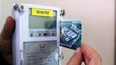 أول تعليق رسمى من «الكهرباء»حول موعد وقف الممارسات والعدادات الكودية