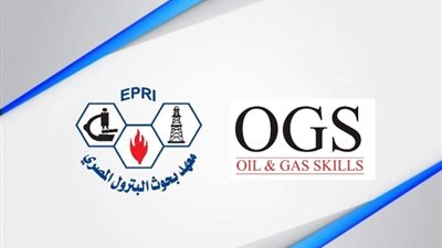بروتوكول تعاون بين بحوث البترول وOGS لتقديم الدعم التدريبي