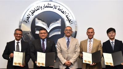 هيئة الاستثمار تسلم «جاسكو» الرخصة الذهبية لزيادة طاقة مجمع غازات الصحراء الغربية