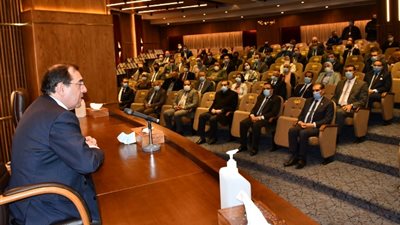 طرح أول مزايدة للبحث لعام 2021 من خلال بوابة مصر للاستكشاف والانتاج