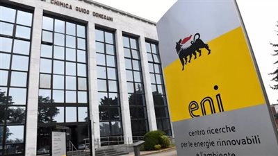 شركة إيني تتحول إلى تحقيق ربح في الربع الأخير