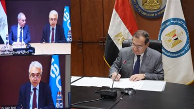 مصر والوكالة الدولية توقعان برنامج لإنتاج الطاقة ومشروعات خفض الانبعاثات