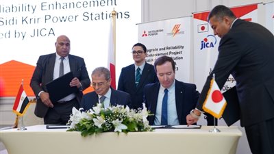 توقيع إتفاقية تمديد عقد إعادة تأهيل وتطوير ورفع كفاءة محطتي كهرباء سيدي كرير والعطف