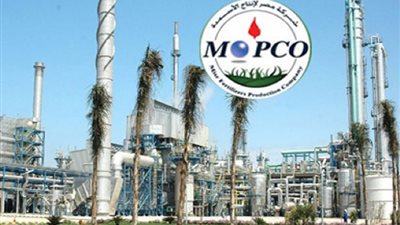 «موبكو»: انخفاض ضغط الغاز الطبيعي لم يؤثر في الإنتاج