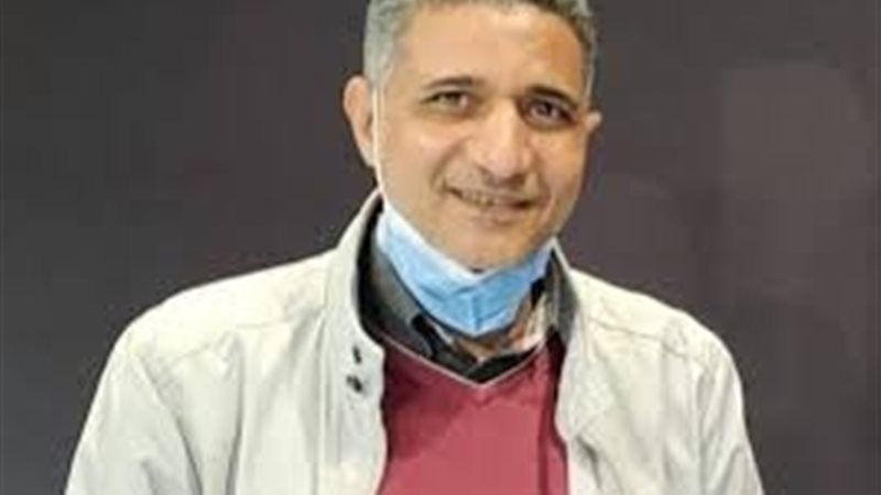 عالم الطاقة