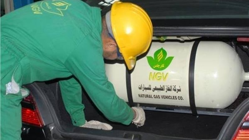 عالم الطاقة