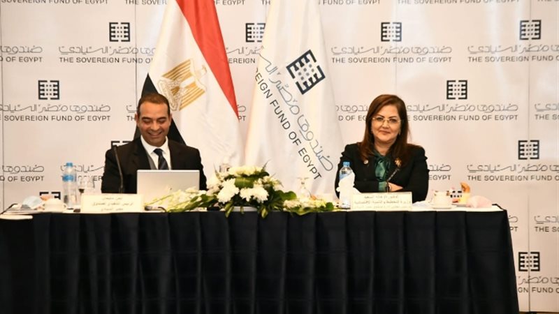 عالم الطاقة