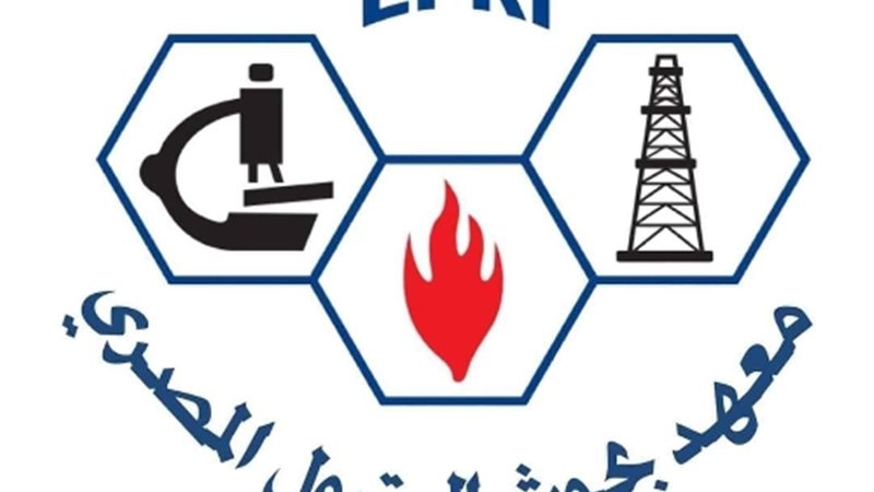 عالم الطاقة