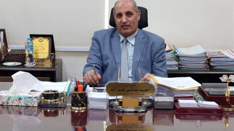 عالم الطاقة