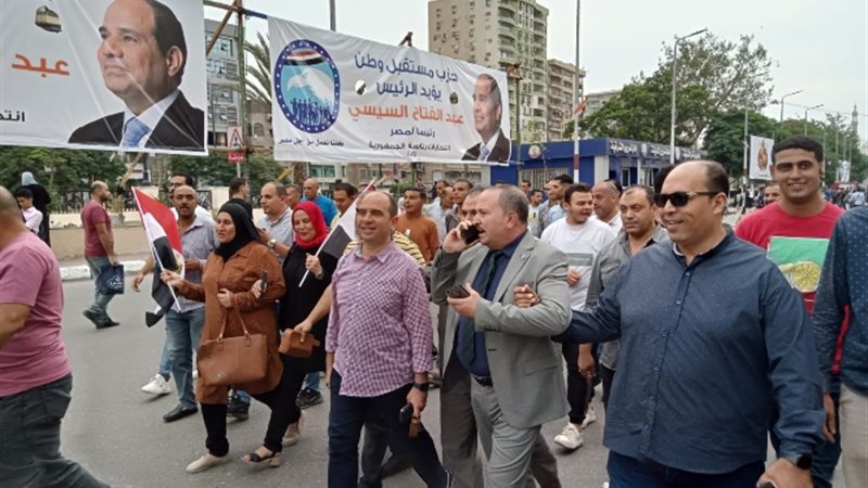 عالم الطاقة