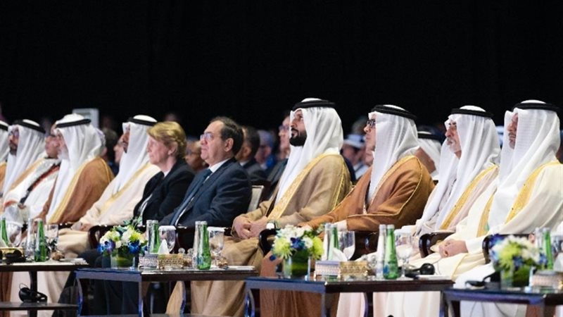 عالم الطاقة