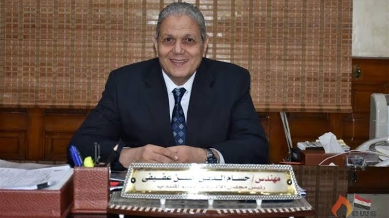 عالم الطاقة