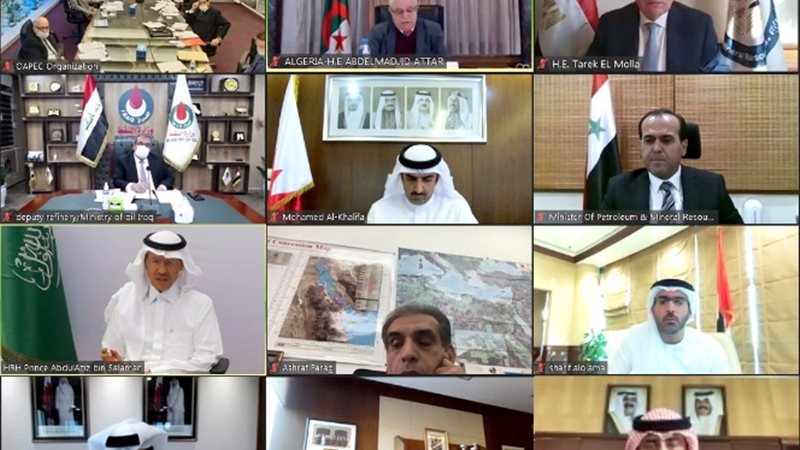 عالم الطاقة