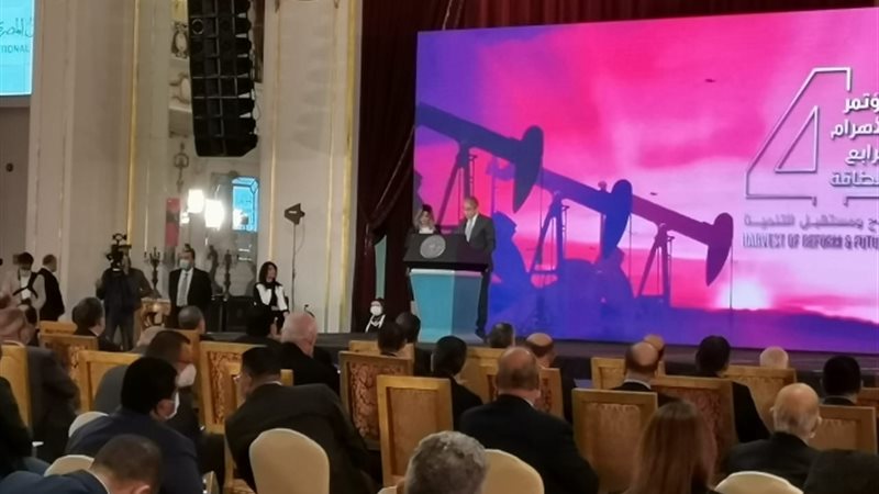 عالم الطاقة