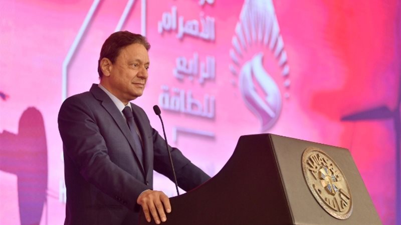 عالم الطاقة