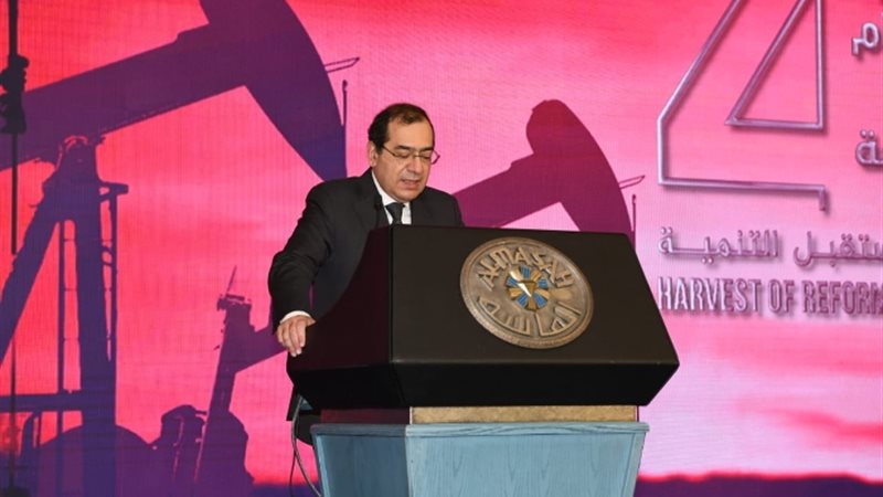 عالم الطاقة
