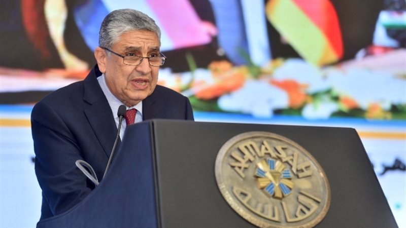 عالم الطاقة