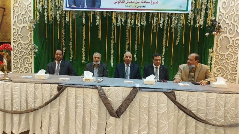 عالم الطاقة