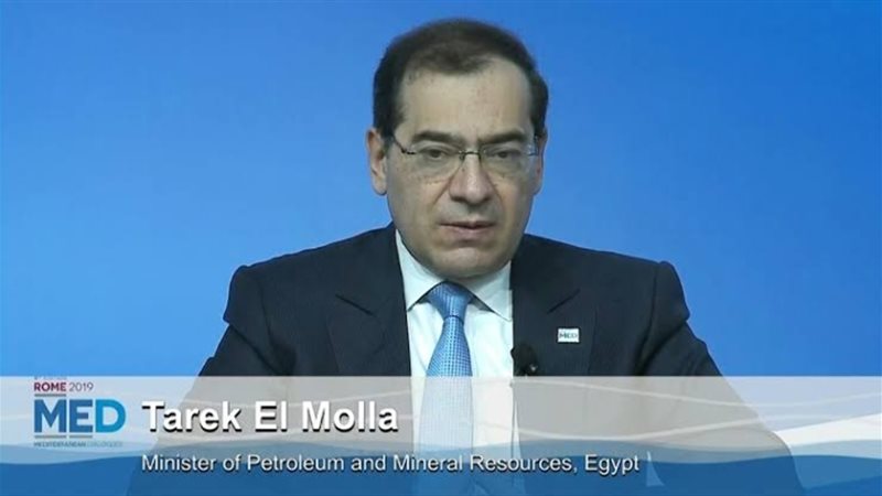 عالم الطاقة