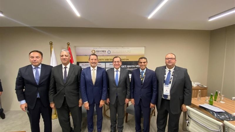 عالم الطاقة