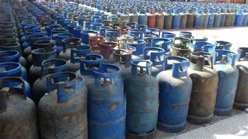 عالم الطاقة