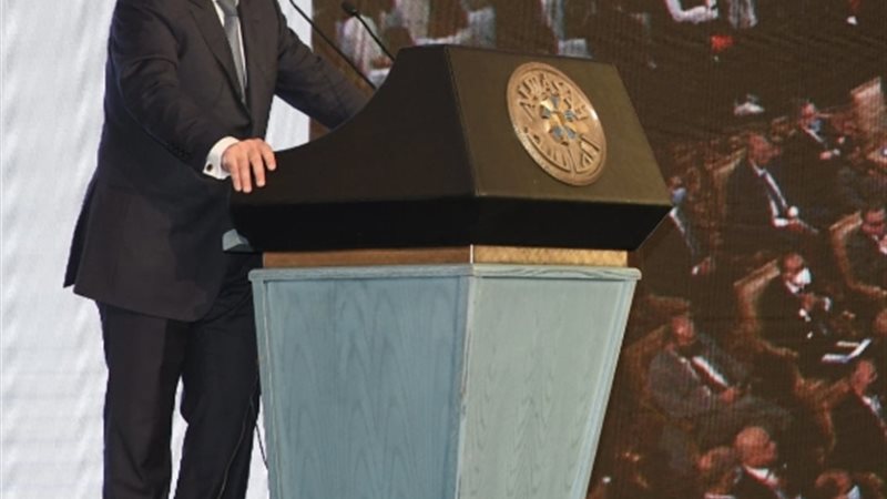 عالم الطاقة
