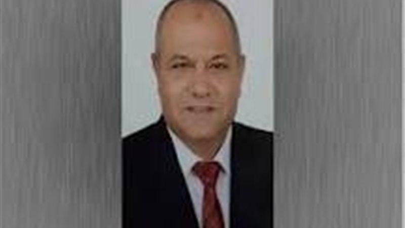 عالم الطاقة