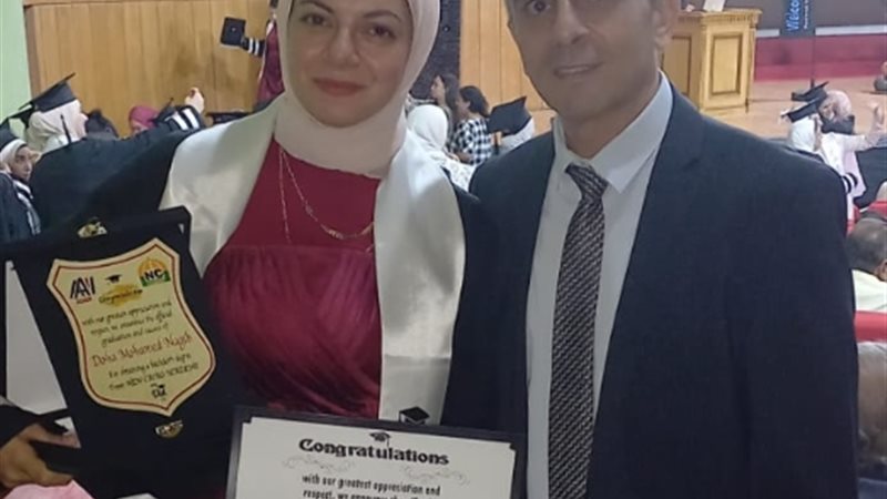 عالم الطاقة
