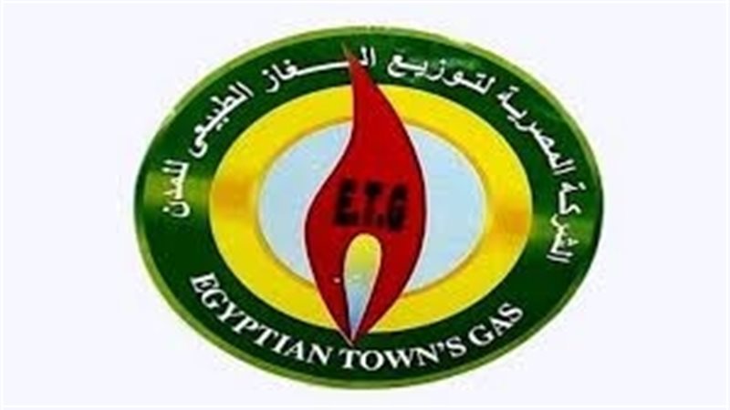 عالم الطاقة